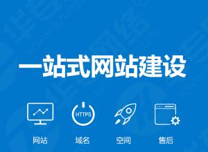 人工智能做網(wǎng)站建設(shè)有什么好處？